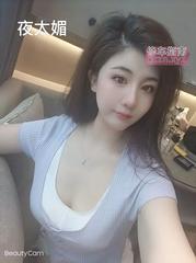 娃娃脸诱人炮架小芯