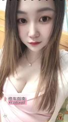 重温嘉兴马达臀