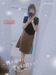 纹花白嫩小美女