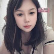 渝北单干白虎妹