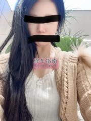 太原豹纹按摩小妹