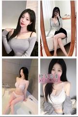 浪荡体贴的小妹妹