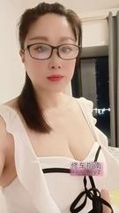 西安风韵白滑大奶牛艺妍