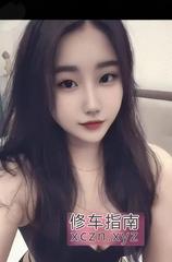 美胸丝袜小狐狸