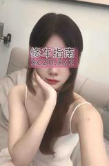 长腿大姐姐，服务到位