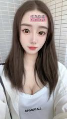 韵味小情人苍苍，可约