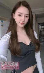 学生装大长腿小师妹