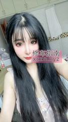 渝中翘臀，骚逼御姐