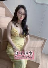 居家大胸人妻橙子