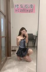 二刷好身材梦情