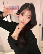 青岛风骚大胸泡芙