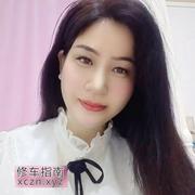 清新丝袜小师妹