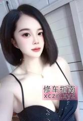 水嫩小情人 性价比很高