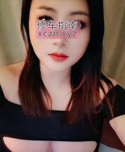 舌吻小姐姐