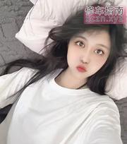 丰台高挑爽爆记