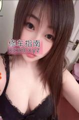 白丝日式服务型