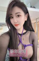 能舌吻的小小野猫