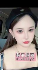 豹纹爆乳嫂子玥