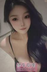 会龙筋的小骚逼