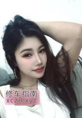 可舌吻的小骚逼