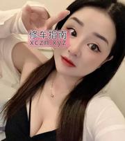 风骚大奶小学妹小苏儿