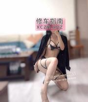 骚劲十足制服诱惑大奶牛