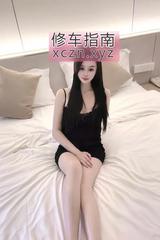 主播小蛮腰大奶熟女小坦克