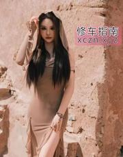 广州火辣护士温柔体贴