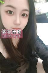 大白兔丝袜骚妹子