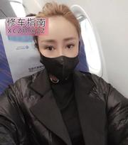 南京可爱娇妻肛交