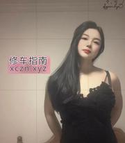 大奶牛丝袜嫩妹