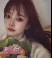 朝阳长腿丢丢（可开大）