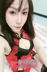 瑜伽教练长腿果果