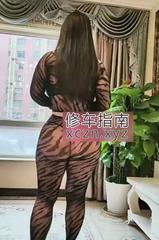 瑜伽老师骚妇丰乳肥臀人妻