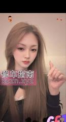 制服诱惑狂野服务型月