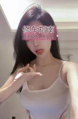 新到骚妹大胸小尤物