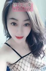 妩媚甜美小胖妹苏甜