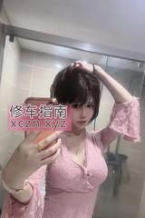 深圳大奶，干磨