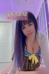 风骚大奶老熟小骚娃