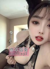 南开在校生马达臀风骚熟女