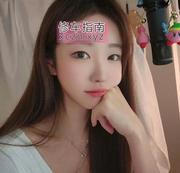 大奶清纯技师安艺