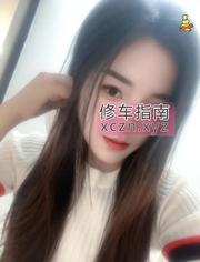 蜜臀毒龙钻小骚妹