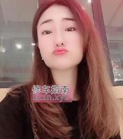 温柔炮架豹纹女，中项