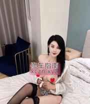 大长腿缩阴大法骚姐姐