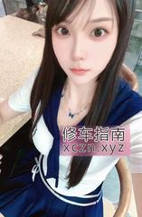 情趣诱人美少妇小妲己