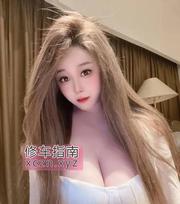 邻家大白兔洛娇