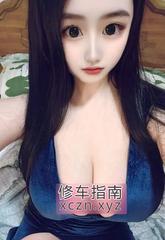懂男人丝袜风骚熟女