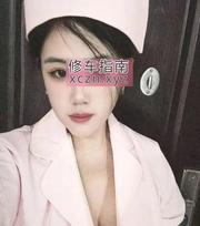 滨海大屁股小妲己（口活超爽）