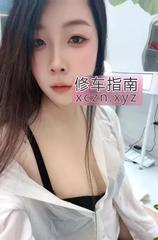 合肥长腿欲女车模
