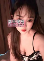 蜜桃臀深喉一绝